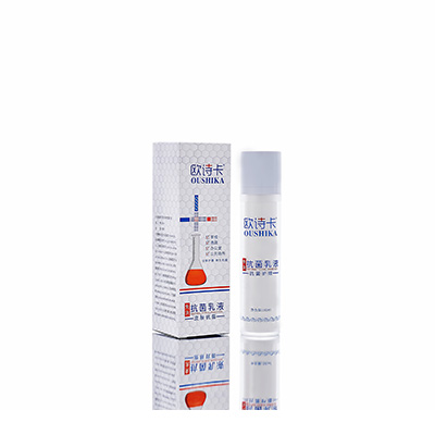 卫东母婴常备抗菌乳液