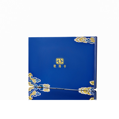 卫东产后修复调理套